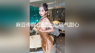 [MP4/440M]2/9最新 与华裔男子3P绿帽新婚夜无套齐操白嫩淫乱大洋马VIP1196