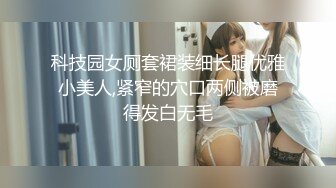 皮膚白皙氣質禦姐鏡頭前現場表演道具插穴自慰 揉奶掰穴挑逗抽插呻吟淫水泛濫 逼逼被操多得黑了 對白淫蕩