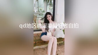 妈妈带着骚女儿一起大秀，全程露脸黑丝情趣双头道具，性感无毛逼