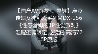 [MP4]国产AV剧情私家性爱护理师专治性需求治愈你的渴望