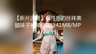 绝对领域 LY-010 小姨子与我的乱伦之恋