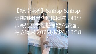 [MP4/ 2.85G] 颜值不错的小少妇就是骚，带血上阵跟狼友深夜撩骚，大姨妈初期血量很大，纸巾都打湿了