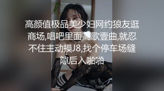 ⚫️⚫️每部外站售价43美刀的OF超人气COSER可甜可盐百变小仙女yamisung收费私拍，绝美仙女巨乳道具各种紫薇