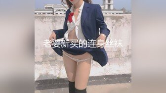 【遇上柠檬】白瘦幼萝莉妹! 调教牵狗练~煽巴掌~趴趴爆菊!跪吃鸡吧吃脚 哦哦叫  (4)