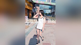 麻豆传媒 MSD-081 美女欠了高利贷没有能力偿还 只能拿年轻的肉体来还债