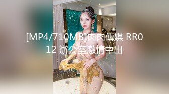 [MP4/174M]2/1最新 30岁温柔少妇被窝中开始口交晨炮性福一整天VIP1196