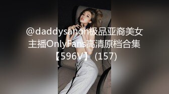 星空传媒XKVP066单亲儿子与风骚妈妈的不伦之恋