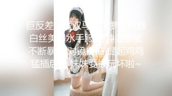 潜入高校女厕偷拍几位漂亮学妹的美鲍鱼1