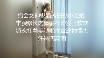 自我陶醉式的肉肉妹子，口交挑逗男友，特写厚实的蝴蝶逼