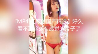 美女如云的韩国白领写字楼女厕偷拍 美女尿尿棒子美女真豪放厕所也敢这么大喊大叫