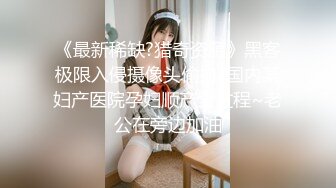 91KCM-037-爆操误吃春药的极品校花同桌-白允儿