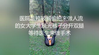 【Emma18Y】推特八字大奶露脸反差婊高价订阅福利，勇闯有人男厕景区超市露出道具紫薇野战啪啪 (1)