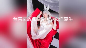 Al&mdash;杨幂母女服侍一人