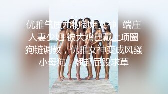 在兄弟和她女友的炮房里一起玩我女友，第2集