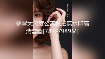 170cm甜美小姐姐，不容错过