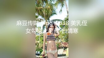 [MP4/ 660M] 月底又到交房租的日子姐妹勾引房东大哥3P肉偿抵租金被干到死去活来