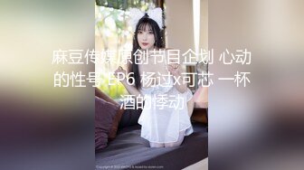 網紅模特 嫩模 福利姬 軟軟趴在床單上-鈴木美咲(Misaki Suzuki) 第四輯[140P+5V/1.1G]