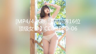 国产AV 91制片厂 91CM177 慈禧秘史 林凤娇(瑶贝)的啊!