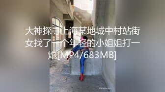 STP24595 外围小姐姐转行，酒店公寓单干做楼凤，小伙一进门就爱上了这脸蛋，销魂一刻香艳爽快