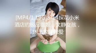 (中文字幕) [SSNI-891] 违反伦理妻子的可爱高中妹妹架乃由罗来家里玩疯狂挑逗让我化身性欲野兽