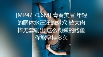 [MP4/ 351M] 新人气质短发美女全裸自慰和炮友啪啪，毛毛非常浓密掰穴特写，手指扣入摩擦阴蒂