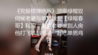 澡堂子更衣室偷窥众多的脱的光溜溜的美女少妇 (17)