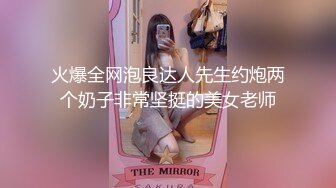 【绿帽淫妻性爱轰趴】极品母狗『Cute』多人淫乱性爱轰趴 绿帽男友看三单男轮流疯插骚货女友 (2)