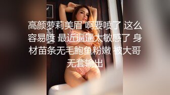 [2DF2]单男来家里操骚老婆 是个年轻的大学生 功夫不错 把老婆干高潮了 [MP4/47MB][BT种子]