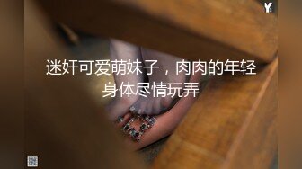 云上会所KTV之偷拍女厕所YSHS 6