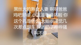 [2DF2] 【真实乱伦实录】浴火母亲诱惑午睡儿子 被兴起儿子无套插入 从床上干到沙发 中出内射 淫语浪叫[MP4/112MB][BT种子]