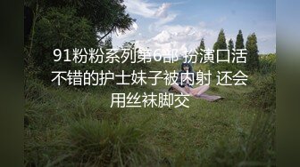 棒棒堂