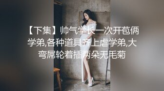 20岁的孕妇小美女浴室冲凉，沐浴的同时不忘给狼友拍阴穴，穴口有点大，准备迎接新生命~