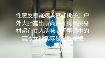 大金链条子很漂亮的的大屌人妖妹子，找来两个妹子一起玩，两个妹子被她轮流干的啪啪啪的声音响