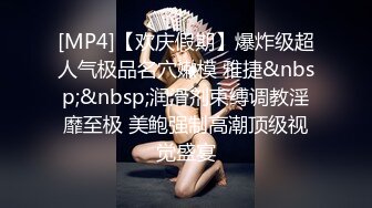 P站纯爱亚裔夫妇「bella」日常露脸性爱私拍 操了个没有一丝赘肉的亚裔小妞全部射在屄里