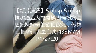 [MP4/544M]3/11最新 口爆吞精小少妇单挑大鸡巴哥哥深喉口交无情爆草VIP1196