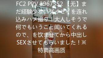 【新片速遞】&nbsp;&nbsp;【经典厕拍】商场女厕全景后拍多位年轻的小姐姐❤️各种大屁股应接不暇3[3960M/MP4/32:37]