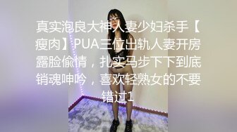 工业园蹲守 某科技公司的美女前台 非常漂亮的小嫩鲍 