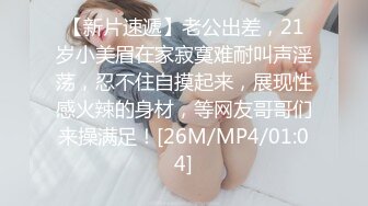 是室友不是女友~