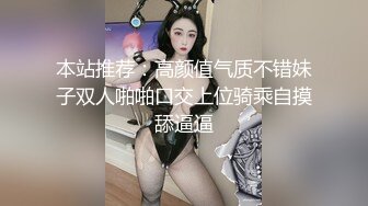 110_(sex)20230814_武媚娘