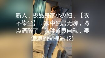 [MP4/ 556M]&nbsp;&nbsp;新流出乐橙酒店偷拍 年轻情侣开房妹子撑着腰让小哥往上插逼