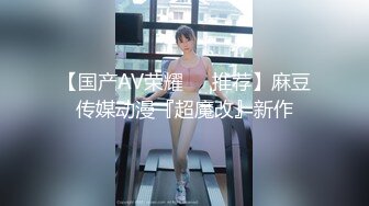 FC2-PPV-3998261 2作品 美脚美尻で括れたウエストの美bodyともかちゃんを騙したら凄くエッチなビデオが出来ました ウブなオマンコが本気汁垂れ流しの膣アクメまで の2連続中 出し (1)