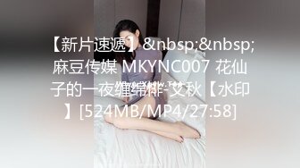 极品反差淫婊！OF火爆NTR顶级绿帽骚妻【牛奶巧克力】最新私拍，参加淫乱俱乐部品味各种猛男3P乱交 (3)