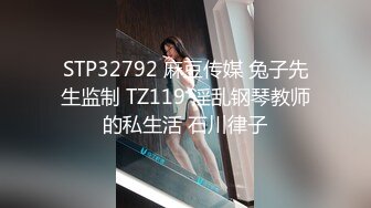 【家庭TP】网络破解摄像头偷窥精选家庭夫妻情侣啪啪5+1对实况 (16)