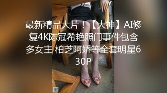 伪娘吃鸡贴贴 哥哥你别动妹妹全自动 上位骑乘很卖力 小牛子甩甩 菊花一紧哥们只能缴械了