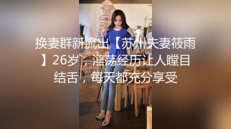 闲着无事给骚妻刮毛