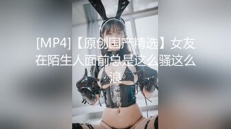 ❤️端庄御姐人妻❤️气质尤物御姐〖米菲兔〗因拖欠房租被房东催债 湿身肉偿，LO包臀裙黑丝高跟尽显优雅气质~