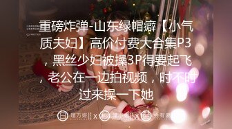 《女神嫩妹足交控?必备》最新会员群福利~美腿玉足小姐姐推特网红【女足姑娘迪迪】私拍~高质量丝袜嫩足推油精射