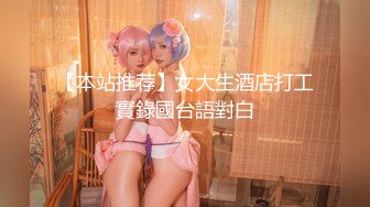 【新片速遞】&nbsp;&nbsp; 【超顶❤️绿帽大神】黑椒盖饭✨ 帮母狗女友连约三单男 轮番上阵猛艹 饥渴淫荡属性大解放 反差女神小穴不断榨精[682MB/MP4/41:39]