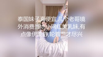 [MP4/ 602M] 漂亮美女吃鸡啪啪 穿着黑长袜 身材不错 被无套输出