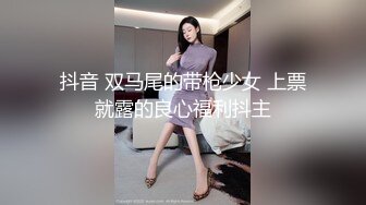 强上漂亮女租客